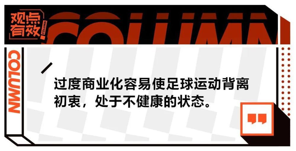 利物浦球星阿诺德接受采访时谈到了队友萨拉赫，阿诺德表示，萨拉赫的优秀不单单是进球和助攻能够体现的。